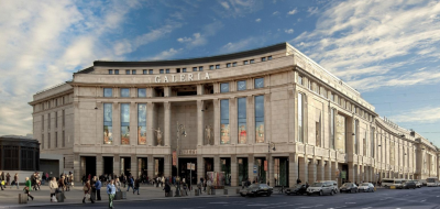 ТРЦ Галерея